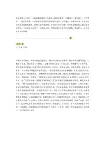 我寶寶快6個月了