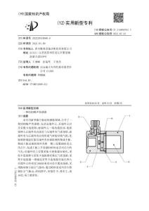一种结构噪声传感器