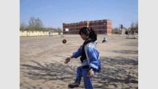 巧手縫沙包課件