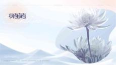 带状疱疹脓疱疮课件