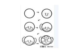 简易画（儿童初学画画）二