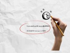 ValvularHeartDisease心脏瓣膜病