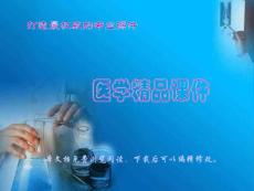 肛---痈课件