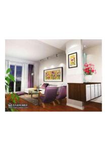 家居装饰设计装修效果图15