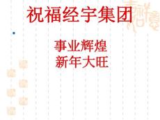選擇跨越這些障礙的方式2