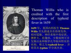 伤寒与副伤寒课件.ppt