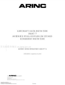 ARINC 664P7-1-2009