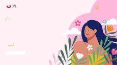 2024年Q1抖音女性衛生用品行業趨勢洞察-果集行研-2024.04