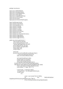 兩個模擬器的socket通訊之客戶端.doc