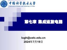 課程簡(jiǎn)介 課件