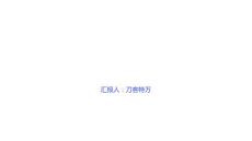口腔表皮样囊肿个案护理
