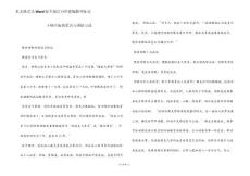 干咳引起的原因与预防方法