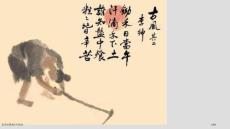 阴道炎恢复妇科知识
