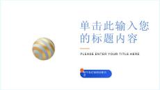 结节性红斑的诊断方法