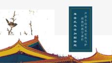 声带小结常见症状与护理教材教学课件