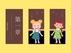 功能性消化不良