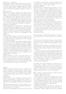英語語言學(xué)概論-簡答題