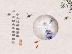 小儿过敏性紫癜