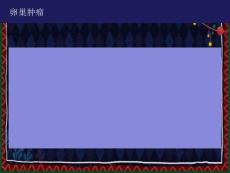 妇科卵巢肿瘤