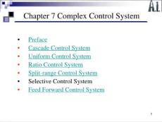化工自動化儀表雙語課：Chapter 7_Complex Control System