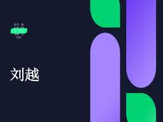 偏盲偏身感觉障碍单侧忽略失认证