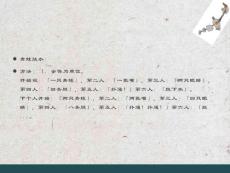 轻松应对考试焦虑