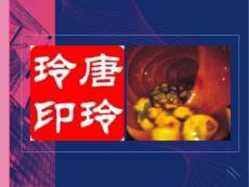 胆结石业务讲座