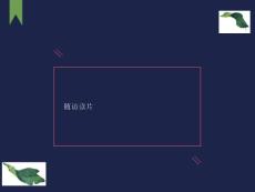 腮腺淋巴结结核