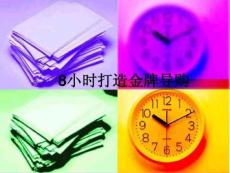 金牌導(dǎo)購之木門銷售