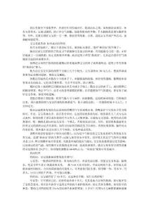 宝宝爱流鼻涕-家长如何应对？