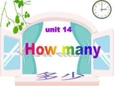 劍橋少兒英語預備級上冊unit14