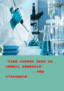 认识乳腺增生早期三个症状预防乳腺增生的方法