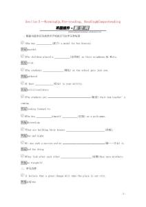 2019_2020學年高中英語Unit1FestivalsaroundtheworldSectionⅠWarmingUpPre_readingReading&Comprehending練習新人教版必修3