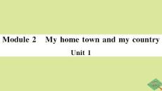 2020秋八年級(jí)英語(yǔ)上冊(cè)Module2MyhometownandmycountryUnit1It’s
