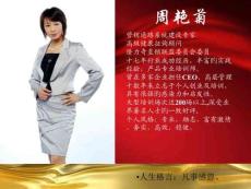 隆力奇護(hù)膚品套裝推薦培訓(xùn)課件