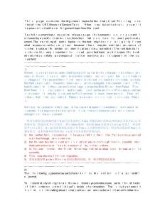 2025年GRE寫作ARGUMENT題庫全集深度解讀