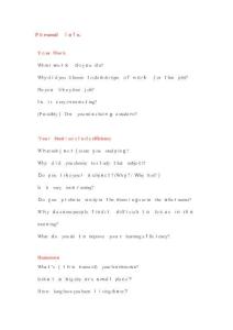 2025年雅思备考秘籍