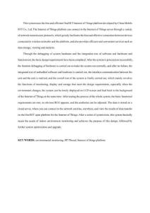 基于RT-Thread的室内环境监测系统的设计