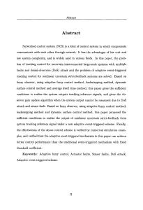 DoS攻击下带有故障的网络化系统的跟踪控制