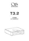 Shanling山靈T3.2 CD轉盤說明書