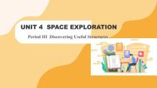 Unit 4 Discovering Useful Structures 精品动画课件