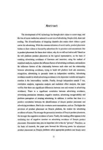 短视频中植入广告回避影响因素研究--以抖音平台为例