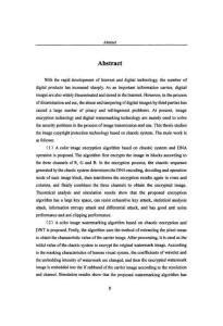 基于混沌系统的图像版权保护技术研究