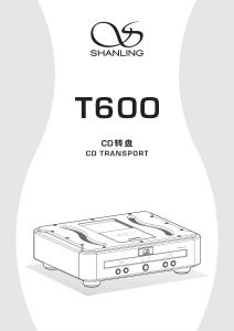 SHANLING山靈T600 CD轉(zhuǎn)盤說明書