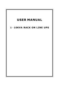 山特機架式電源中文說明書
