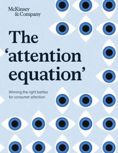 2025“注意力方程式”：消費者注意力搶奪之戰研究報告