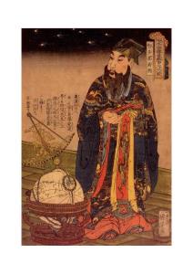Chinese_astronomer_1675