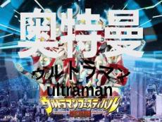 參考學(xué)習(xí)資料	 2023肖秀榮終極預(yù)測(cè)四套卷及答案解析(1)