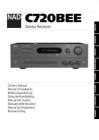 NAD C720BEE 立體聲接收器用戶手冊