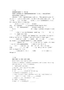 2025年至英語專八聽力minilecture真題及答案